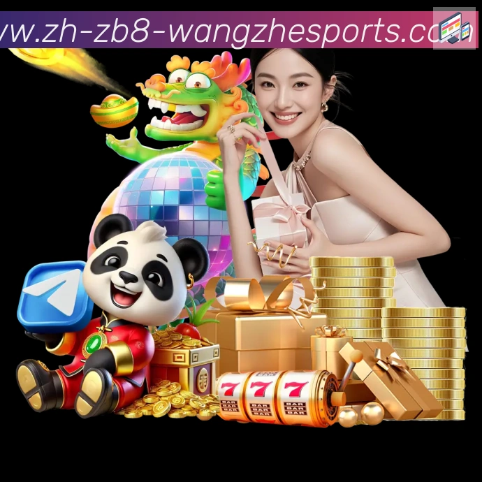 辅助工具